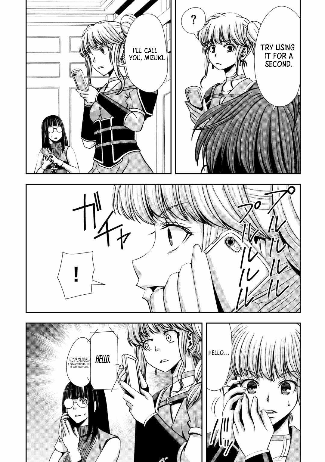 The Old Man in His Second Time in Another World Is Somehow Stronger than the High School Hero Chapter 2 21